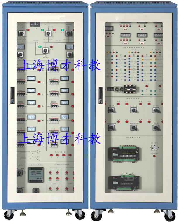 樓宇供配電系統實訓裝置