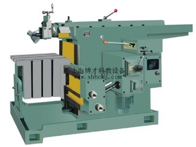 B6050牛頭刨床