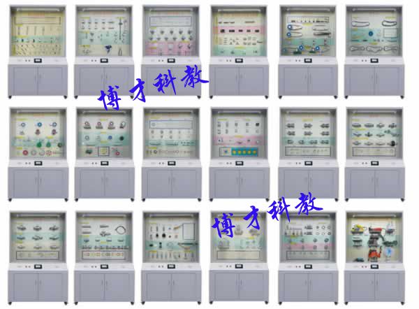 機(jī)械零件設(shè)計(jì)陳列柜