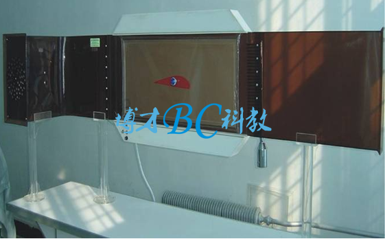 煙氣流線儀（煙風洞）