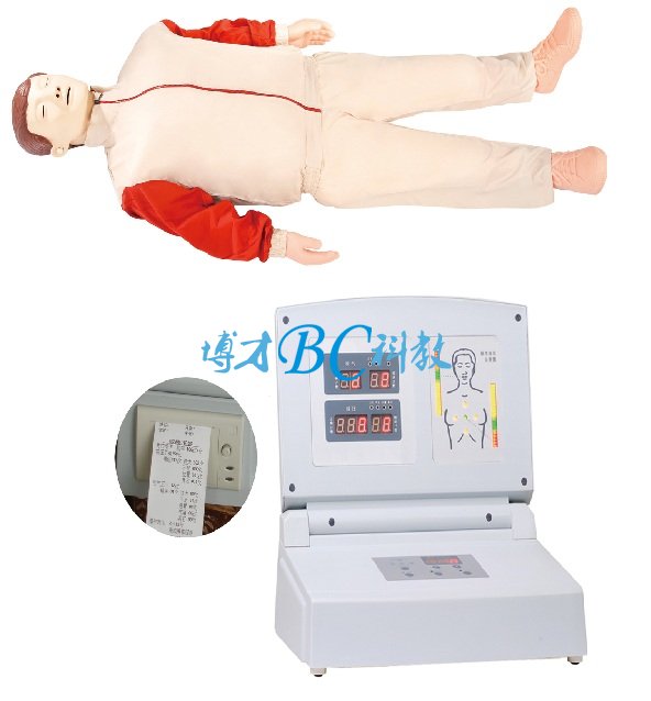 高級全自動電腦心肺復(fù)蘇模擬人