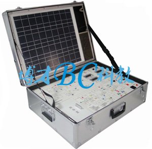 太陽能光電教學實驗箱