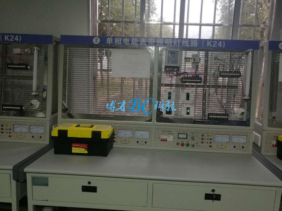 特種電工安全考試培訓裝置