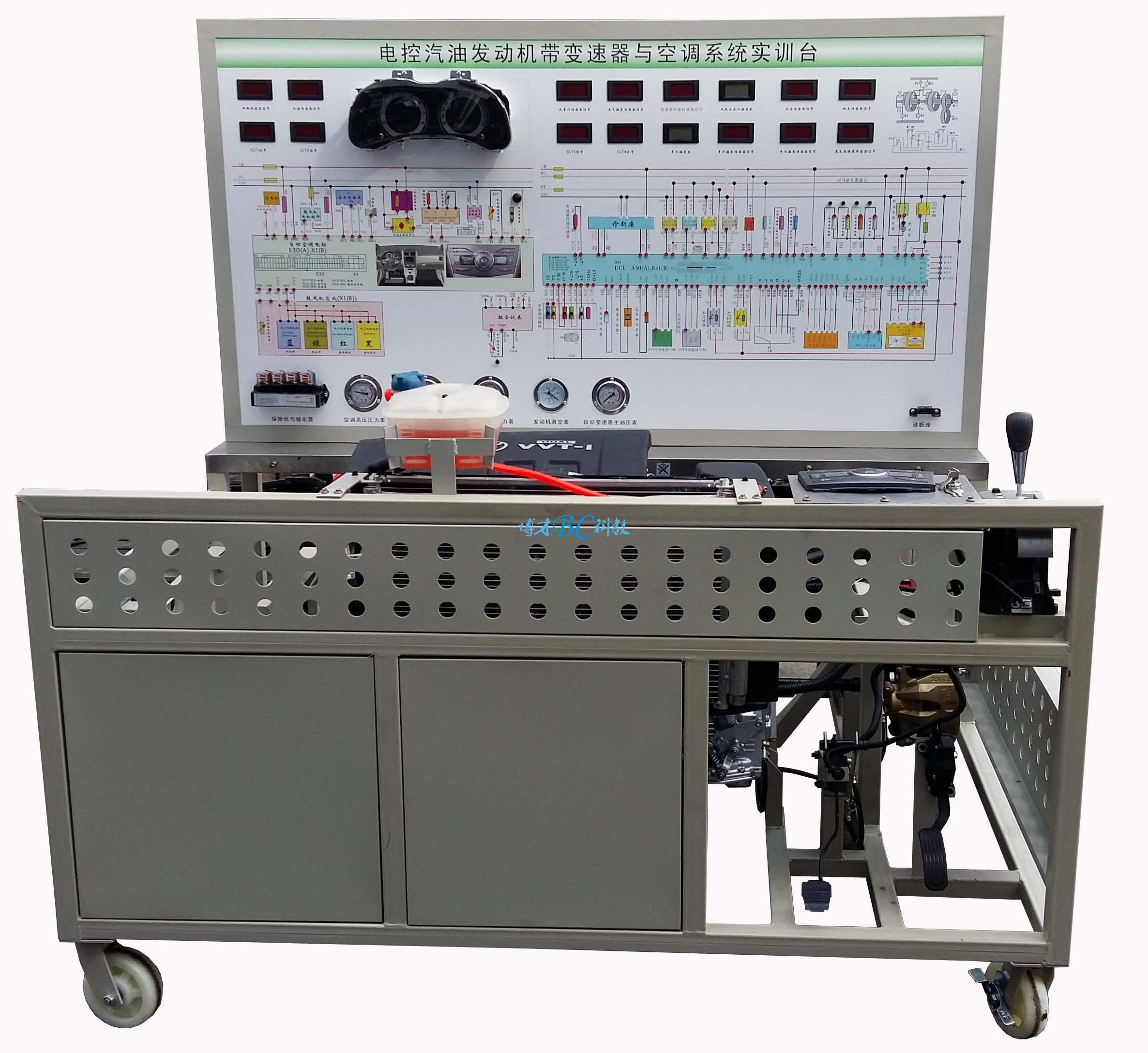 卡羅拉電控發(fā)動機(jī)帶自動變速器與自動空調(diào)綜合實訓(xùn)臺