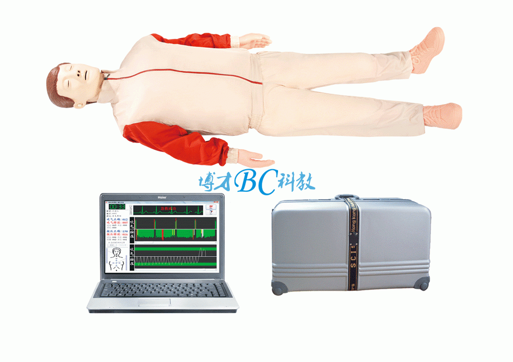 CPR780 高級心肺復(fù)蘇模擬人