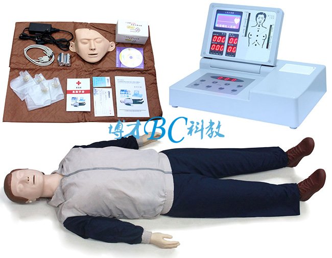 液晶彩顯高級電腦心肺復蘇模擬人
