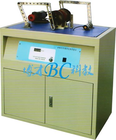 曲柄(導(dǎo)桿)搖桿機構(gòu)實驗臺