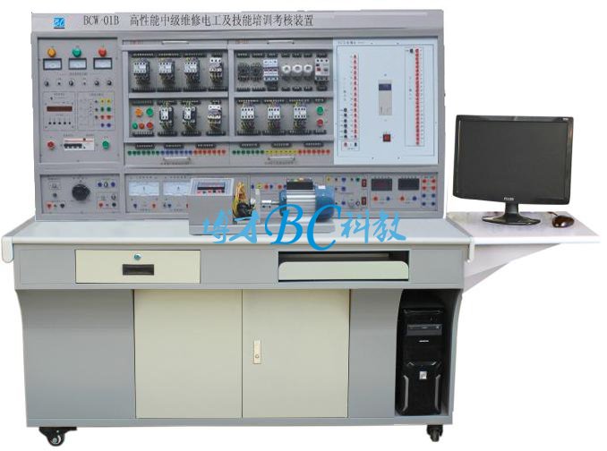 中級(jí)維修電工技能培訓(xùn)考核實(shí)訓(xùn)裝置
