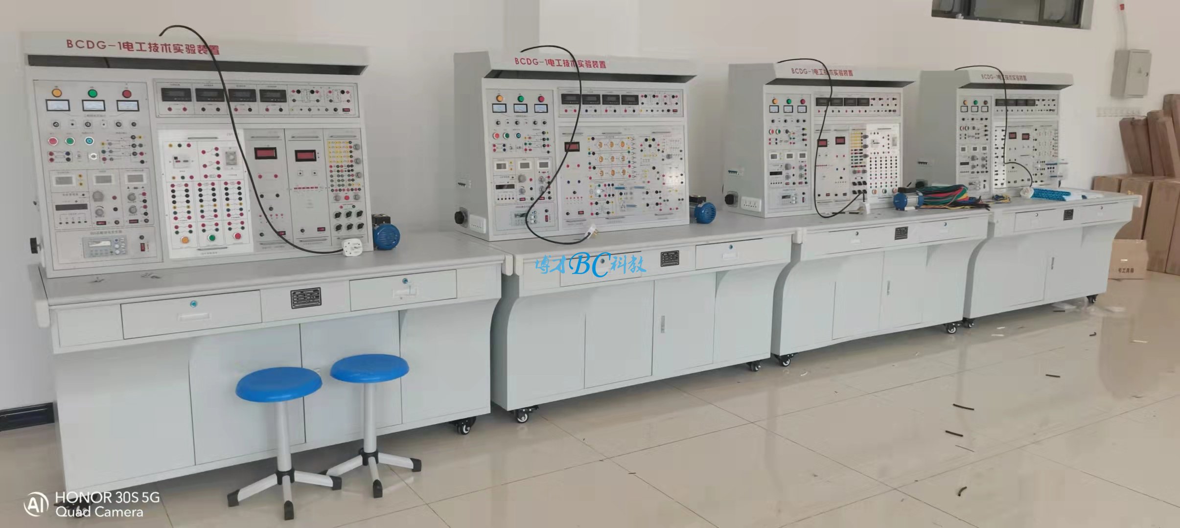 高性能電工技術實驗裝置