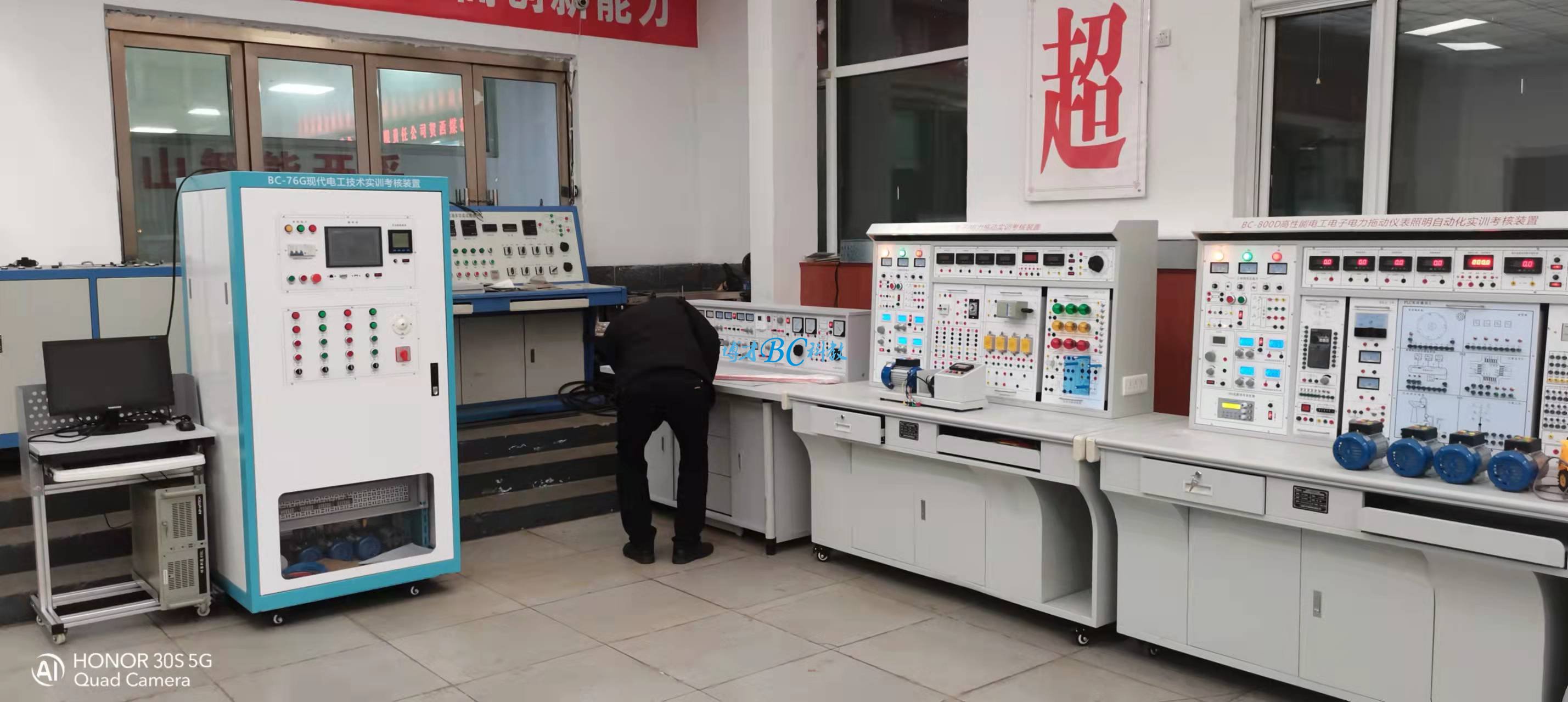 高性能電工電子電力拖動儀表照明自動化綜合實訓考核裝置